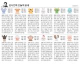 팜모닝 자유주제·자유게시판 게시글 이미지