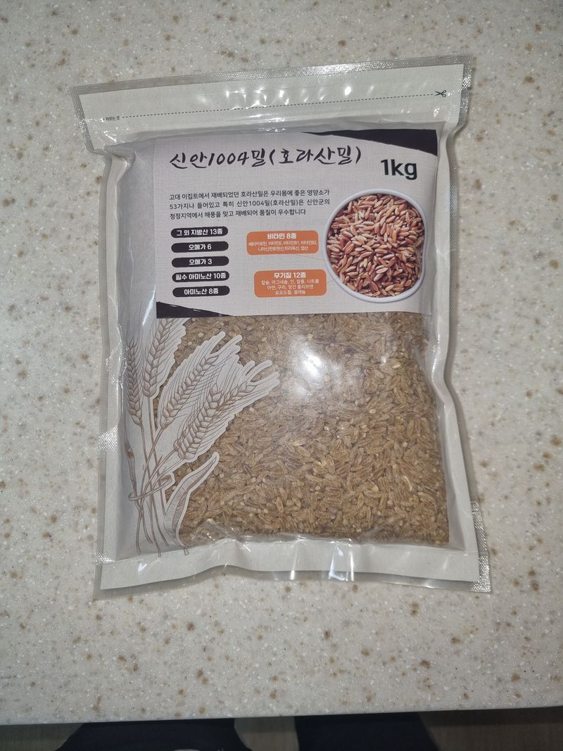 장준석님의 장터 판매 상품 [호라산밀 국내산3kg(2023년산판매)판매완료 성원에 감사드립니다 .] 첨부 사진