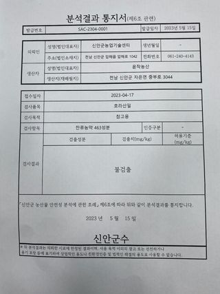 장준석님의 작성글 사진