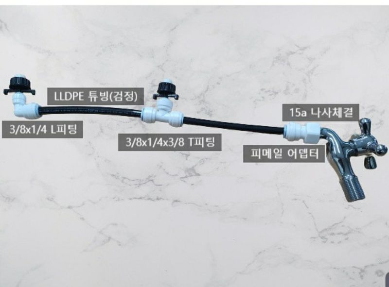 포깅농자재님의 장터 판매 상품 [원터치로 설치하는 안개노즐] 첨부 사진