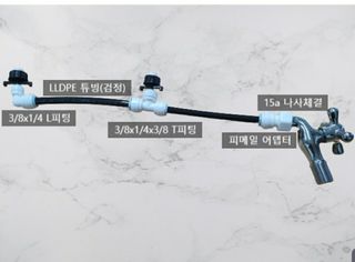 포깅농자재님의 작성글 사진