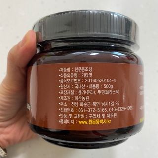 이창신님의 작성글 사진