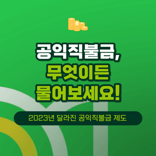 팜모닝님의 팜모닝공식 · 혜택 작성글 사진