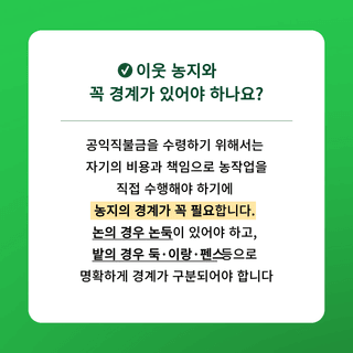 팜모닝님의 팜모닝공식 · 혜택 작성글 사진