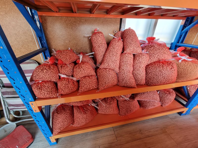 장터 상품 [여주 땅콩 ] 썸네일