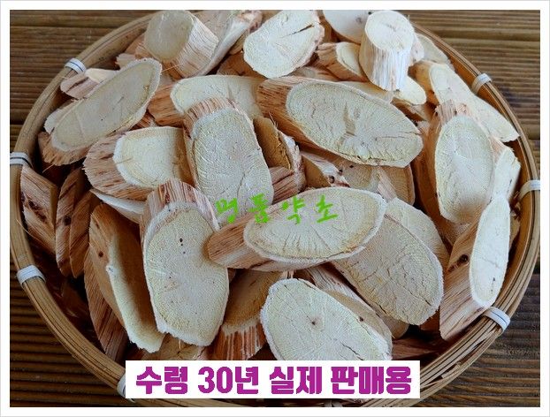 장터 상품 [당뇨에좋은약초 송담 판매] 썸네일