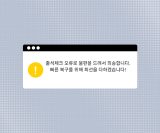 팜모닝님의 자유주제 · 공지 작성글 사진
