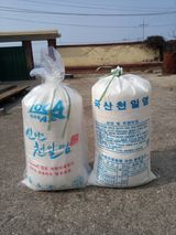 팜모닝 · 게시글 이미지