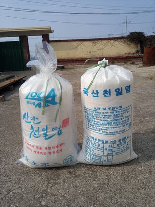 이찬웅님의 작성글 사진