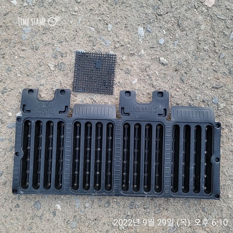 이선미님의 장터 판매 상품 [트리웰화분 2.5리터(12cm×12cm×17cm) 10개이상 판매] 첨부 사진