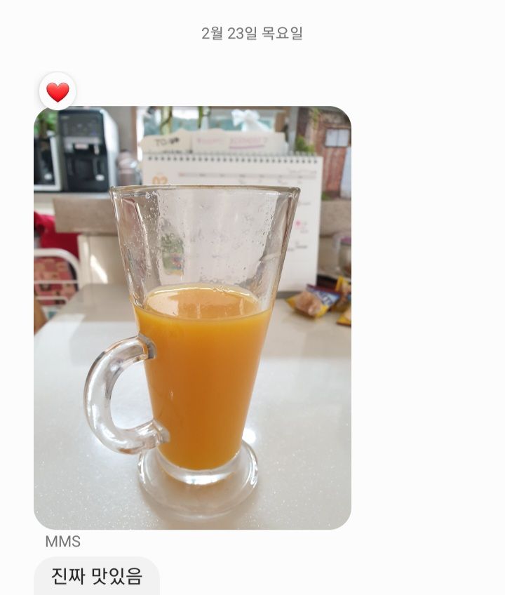 귤의정원바령님의 장터 판매 상품 [100%감귤주스] 첨부 사진