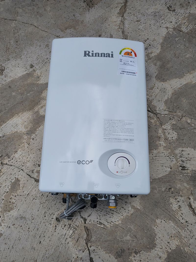 장터 상품 [린나이 가스순간온수기 LPG] 썸네일