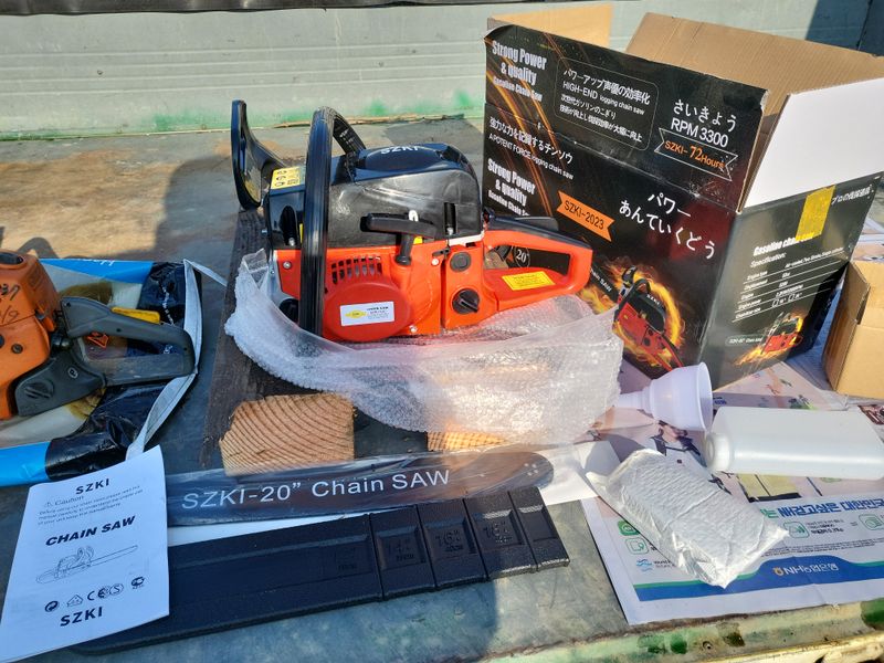 심지님의 장터 판매 상품 [엔진톱 ] 첨부 사진