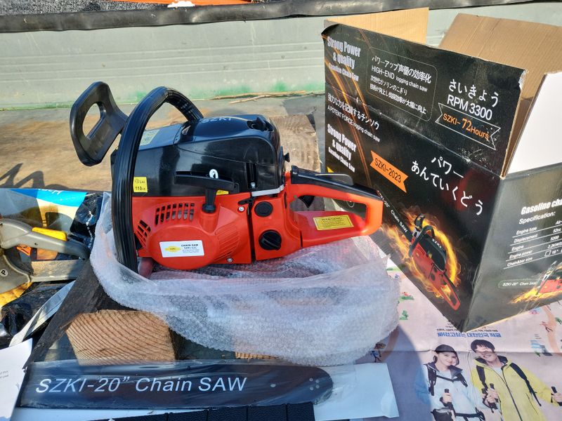 심지님의 장터 판매 상품 [엔진톱 ] 첨부 사진