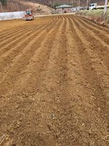 팜모닝 농자재정보·제품정보 게시글 이미지