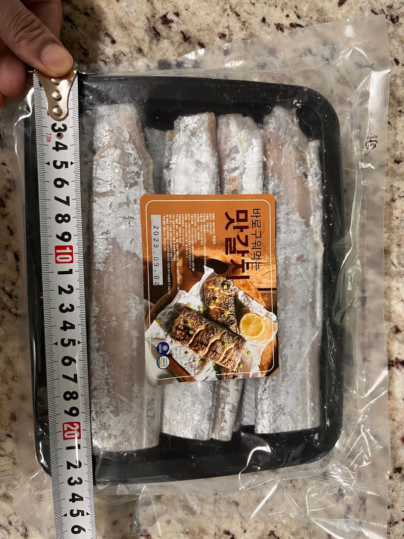 장터 상품 [남해 먹갈치 700g 9토막 내외] 썸네일