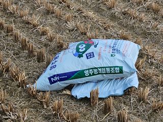 소백산오가피님의 자유주제 · 사진전 작성글 사진