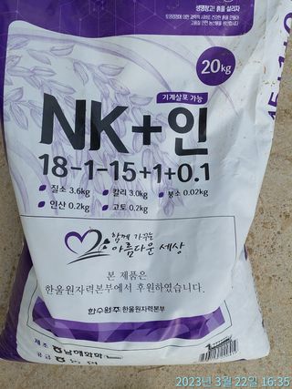 황대헌님의 자유주제 · 사진전 작성글 사진