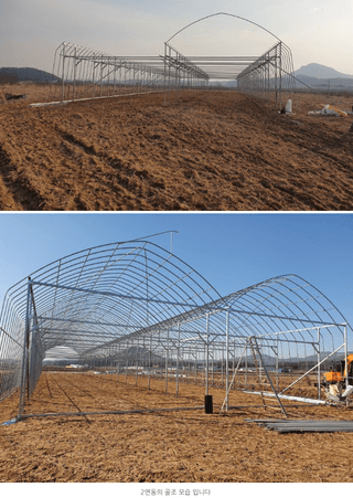 한희숙님의 하우스정보 · 시공사례•후기 작성글 사진