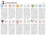 팜모닝 자유주제·자유게시판 게시글 이미지