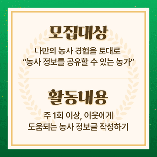 팜모닝님의 자유주제 · 공지 작성글 사진