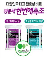 팜모닝 · 게시글 이미지