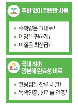 김용준님의 작성글 사진