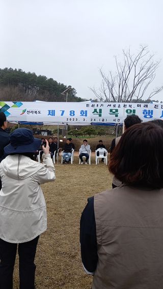 까두까두 님의 기타작물 · 자유게시판 작성글 사진