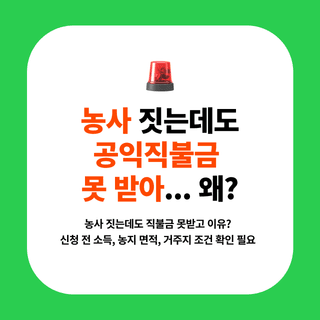 νλͺ¨λλμ νλͺ¨λ곡μ Β· νν μμ±κΈ μ¬μ§