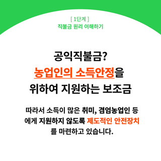 νλͺ¨λλμ νλͺ¨λ곡μ Β· νν μμ±κΈ μ¬μ§