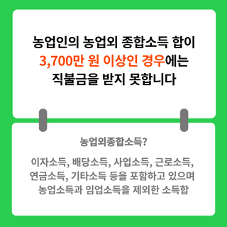 νλͺ¨λλμ νλͺ¨λ곡μ Β· νν μμ±κΈ μ¬μ§