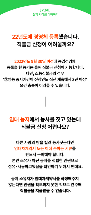 νλͺ¨λλμ νλͺ¨λ곡μ Β· νν μμ±κΈ μ¬μ§