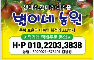김성태님의 자유주제 · 사진전 작성글 사진