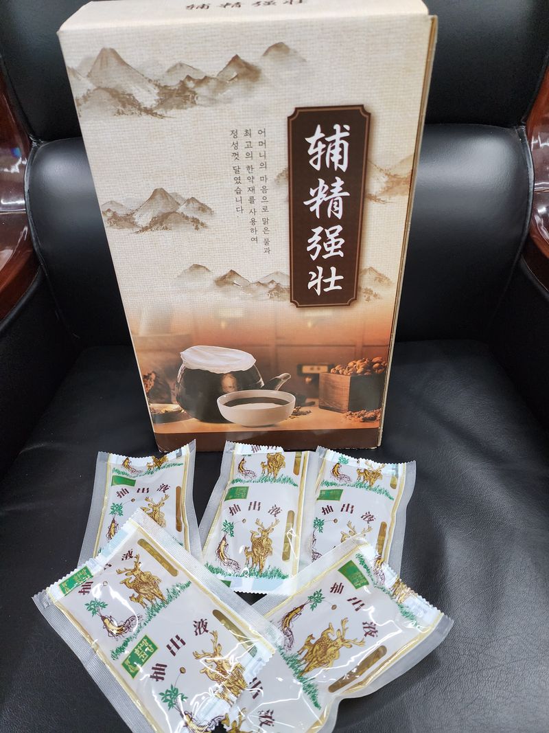 약초원 김종군님의 장터 판매 상품 [생 두메부추1kg 두메부추즙 판매] 첨부 사진