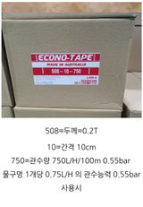 팜모닝 · 게시글 이미지