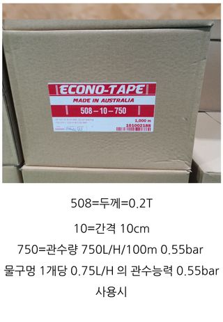 포깅농자재님의 작성글 사진