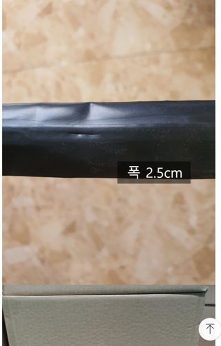 포깅농자재님의 작성글 사진