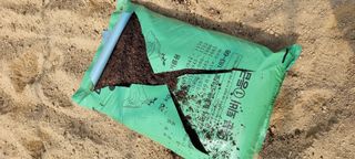 대삼팜스빌리지님의 고추 · 토양준비 작성글 사진