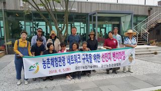 농민님의 오이 · 자유게시판 작성글 사진