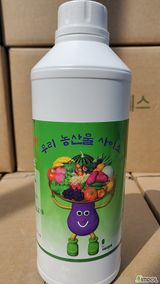 팜모닝 · 게시글 이미지