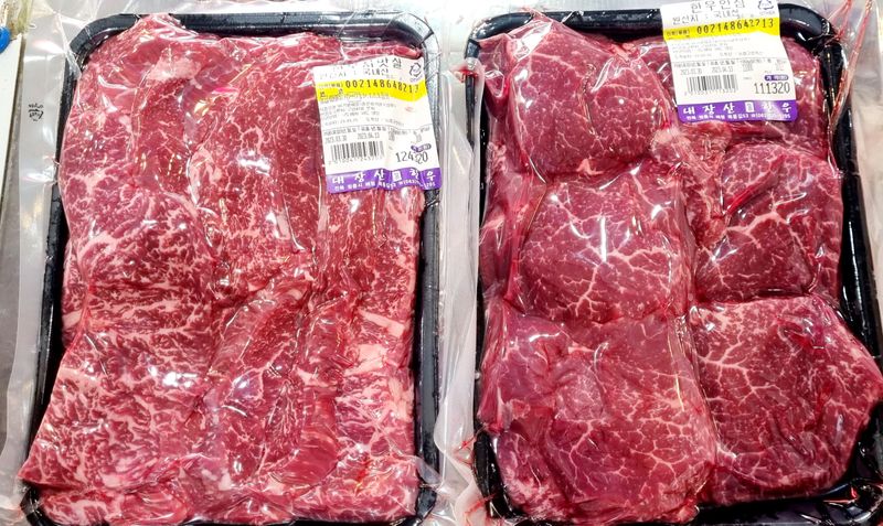 우용태 님의 장터 판매 상품 [내장산정읍한우  한우구이.국거리  투뿔!!] 첨부 사진