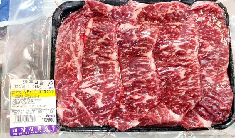 우용태 님의 장터 판매 상품 [내장산정읍한우  한우구이.국거리  투뿔!!] 첨부 사진