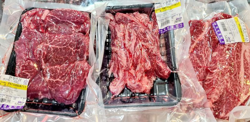 우용태 님의 장터 판매 상품 [내장산정읍한우  한우구이.국거리  투뿔!!] 첨부 사진