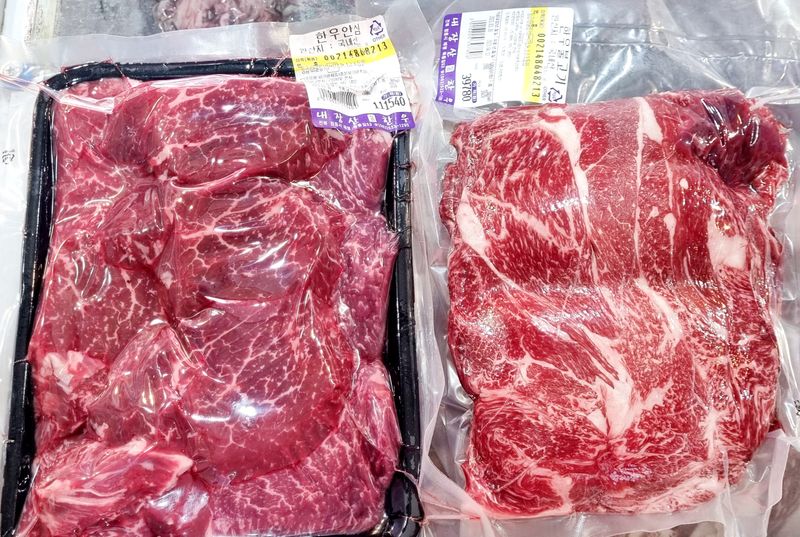 우용태 님의 장터 판매 상품 [내장산정읍한우  한우구이.국거리  투뿔!!] 첨부 사진