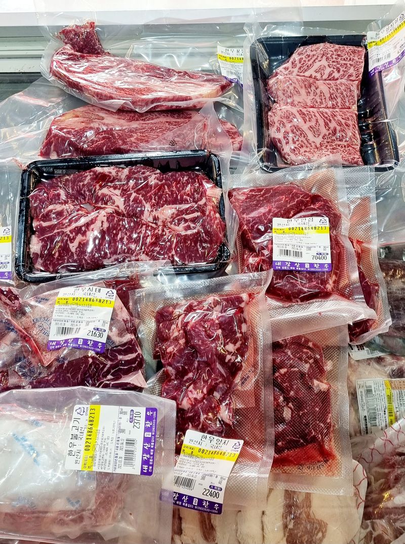 우용태 님의 장터 판매 상품 [내장산정읍한우  한우구이.국거리  투뿔!!] 첨부 사진