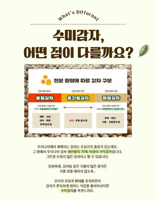 프룻하늬님의 작성글 사진