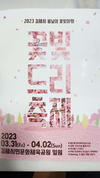 심지님의 장터이야기 · 자유게시판 작성글 사진