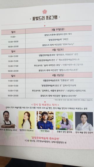 심지님의 장터이야기 · 자유게시판 작성글 사진