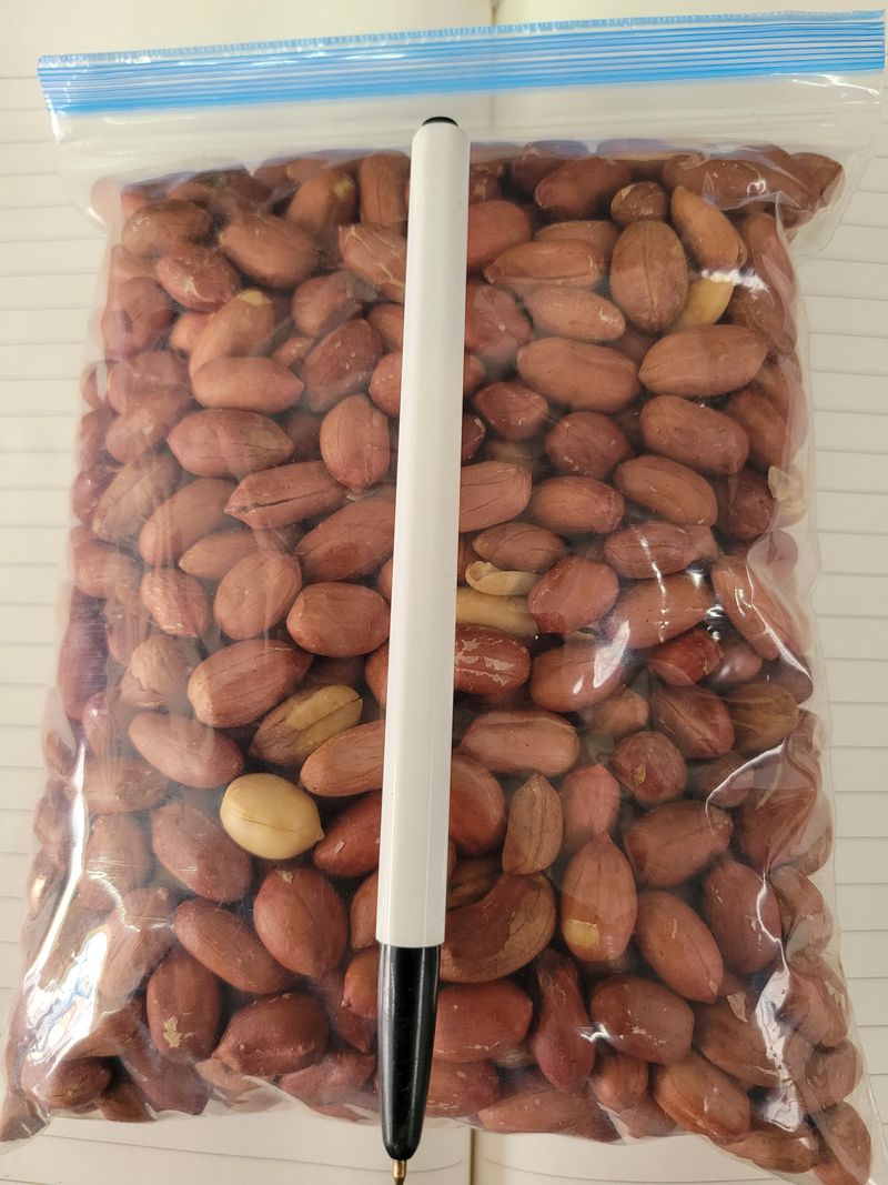 윤희순님의 장터 판매 상품 [여주꿀고구마 10키로] 첨부 사진