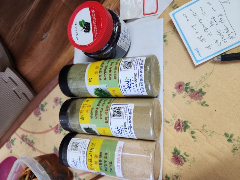 장터 상품 [분말모음.(  쑥.   원목표고.  솔잎  )아로니아환] 썸네일